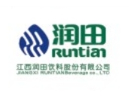 江西润田饮料股份有限公司