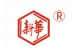 山东新华制药股份有限公司