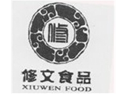 温州修文食品有限公司