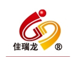 吉林佳龙农牧食品开发有限公司