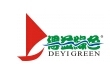 成都得益绿色食品有限公司