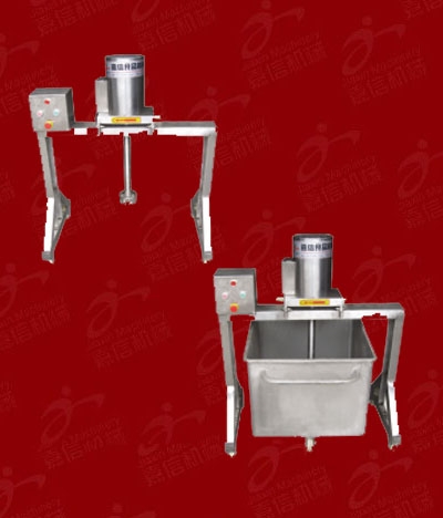 Brine preparer