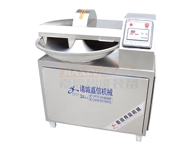 50型实验室用斩拌机